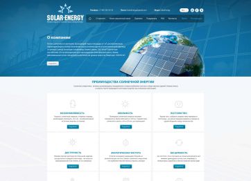 Picture of the Solar Energy project HYIP template