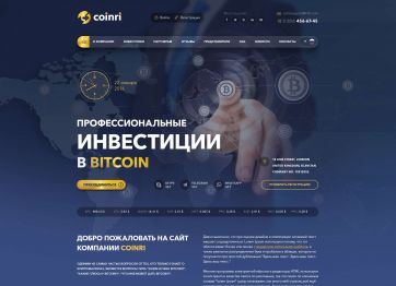 Picture of the Coinri project HYIP template