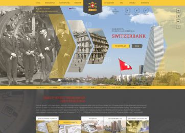 Picture of the Switzerbank project HYIP template