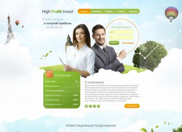 Picture of the High Profit project HYIP template