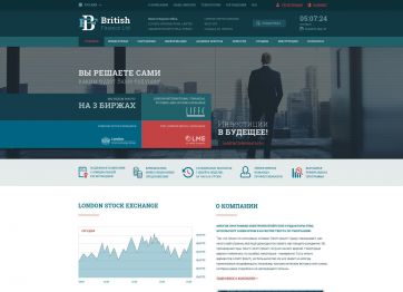 Зображення шаблону Britishinvest HYIP проекту