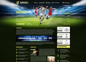 Picture of the Favorite Bet project HYIP template