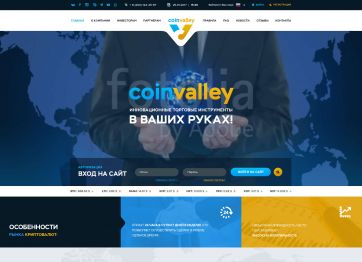 Picture of the Coinvalley project HYIP template
