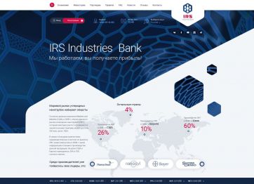 Picture of the IRS-bank project HYIP template