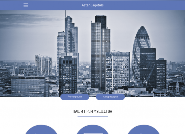 Picture of the Aston-capital project HYIP template