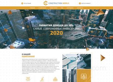 Picture of the Constraction world project HYIP template
