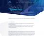 Picture of the Arian invest project HYIP template